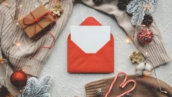 Белгородцы смогут отправить письма Деду Морозу по четырём адресам