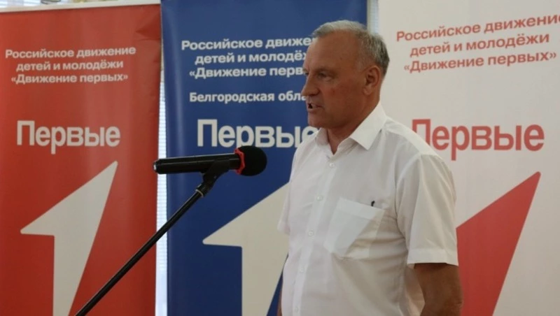 Глава администрации Волоконовского района Сергей Бикетов  покинул свой пост