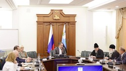 Вячеслав Гладков провёл совещание по восстановлению комплекса «Новый Иерусалим» Валуйского округа 