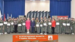 Очередная  смена «Время героев» завершилась в валуйском Центре военно-спортивной подготовки «Воин»