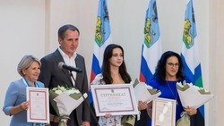 52 белгородских стобалльников по ЕГЭ получили губернаторские премии