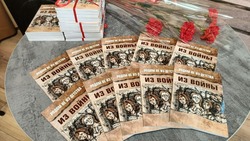  Валуйский историко-художественный музей  реализовал девять муниципальных проектов с 2015 года