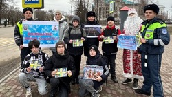 Операция «Внимание, зимние каникулы!» стартовала в Валуйском  округе