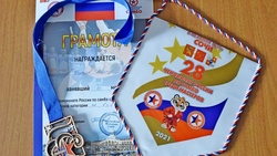 Валуйский тренер принял участие в 28-ом чемпионате России по самбо среди мастеров
