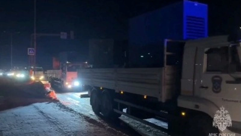 Губернатор Вячеслав Гладков рассказал о прибытии усиленной группы МЧС для восстановления энергетики