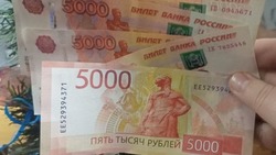 Вячеслав Гладков рассказал о поступлении 2,5 млрд рублей на помощь жителям Белгородской области