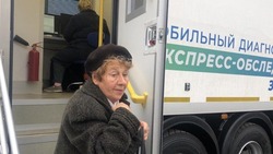«Поезд здоровья» завершил свою работу в селе Рождествено Валуйского округа Белгородской области