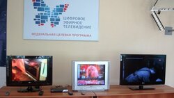 Жители Валуйского горокруга будут смотреть цифровое телевидение