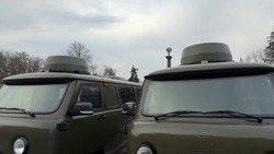 Губернатор Вячеслав Гладков передал ещё два бронеавтомобиля белгородскому подразделению «Орлан»