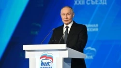 Президент РФ Владимир Путин обозначил приоритетные задачи Национального центра «Россия»