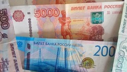Предприниматели Белгородской области начали подавать заявки на получение средств на восстановление