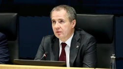 Материал