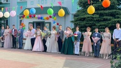 Белгородский губернатор рассказал о порядке проведения выпускных балов в школах региона