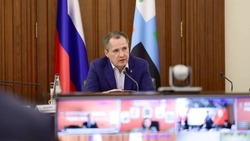 Материал