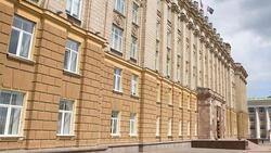 Заместитель начальника департамента экономразвития Белгородской области покинул свой пост