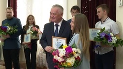 Материал