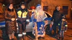 Валуйский округ присоединился к Всероссийской акции МВД «Полицейский Дед Мороз»