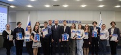 Компания Белгородэнерго наградила участников первого этапа Всероссийской олимпиады «Россети»