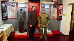 Материал