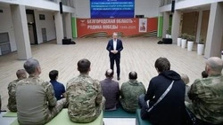 Губернатор Вячеслав Гладков напомнил о конкурсе «Сталь» для участников и ветеранов спецоперации