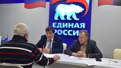 Председатель Белгородской областной Думы Юрий Клепиков провёл приём граждан в Валуйках