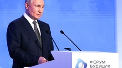 В Москве стартовал Форум будущих технологий