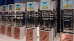 Валуйское открытое акционерное общество «Молоко» стало призёром в номинации «Гастрономический бренд»