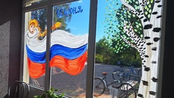 Жители Валуйского округа продолжили участвовать во Всероссийской акции «Окна России»