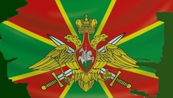 Материал