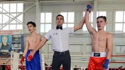 Валуйчане завоевали первое место в престижном турнире по кикбоксингу в Чернянке Белгородской области