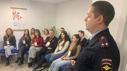 Сотрудники полиции провели встречу с ребятами в рамках акции «Студенческий десант-2025»