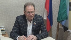 Глава администрации Валуйского округа Алексей Дыбов провёл личный приём на герасимовской территории 