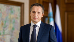 Вячеслав Гладков вошел в ТОП-10 наиболее активных губернаторов в социальных медиа