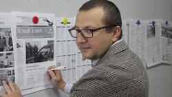 Юрий Гусаков занял пост главы Белгородского отделения Союза журналистов