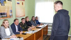 Осенний призыв на срочную военную службу стартовал в Валуйках Белгородской области