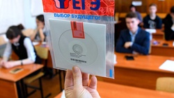 Сразу 15 белгородских школьниц получили 100 баллов по ЕГЭ