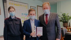 Юные защитники Отечества получили паспорта в Валуйках