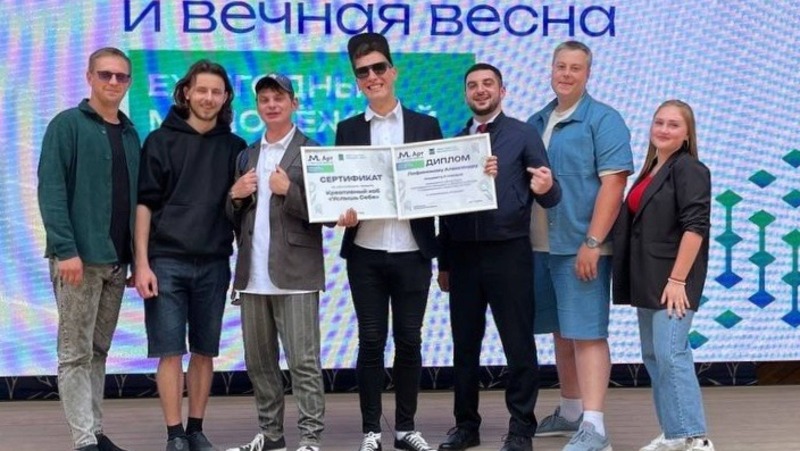 Губернатор Белгородской области Вячеслав Гладков наградил победителей  молодёжного конкурса «М.Арт»