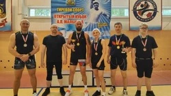 Материал