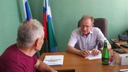 Глава  администрации Валуйского округа Алексей Дыбов провёл приём граждан по личным вопросам