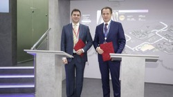 Белгородский губернатор и руководитель группы компаний «Русагро» договорились о сотрудничестве