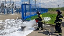 Материал