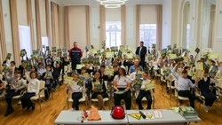 Материал