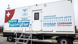 Губернатор Вячеслав Гладков проинформировал о работе «Поезда здоровья» в ПВР Старого Оскола 