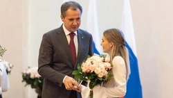 Материал