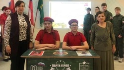 Торжественное открытие «Парт Героев» прошло в Валуйском округе Белгородской области