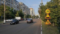 Вложения в дорожную отрасль в 2022 году достигнут рекордных для Белгородской области 24 млрд рублей