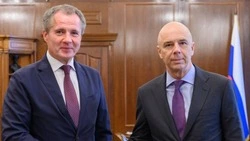 Материал